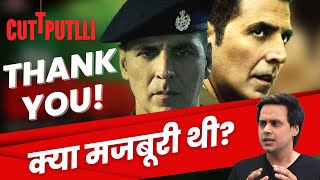 Cuttputlli Movie Review | Akshay Kumar | RJ Raunak