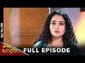 Maa Attha Bangaram | 15th May 2024 | Full Episode No 390 | ETV Telugu