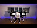 Takin Over Ladies / Trina / Studio86 / HipHop Dance