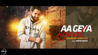 Aa Geya Syaal  Full Audio Song   Kanwar Waraich  Punjabi Audio Song Collection  Speed Records   YouT