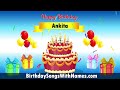 Ankita Happy Birthday Song | Happy Birthday Ankita Song Hindi | Birthday Song for Ankita Mp3 Song