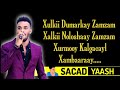 Suldaan seraar  zamzam  official music 2021