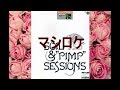 マシロケ ~ SOIL&"PIMP"SESSIONS ~