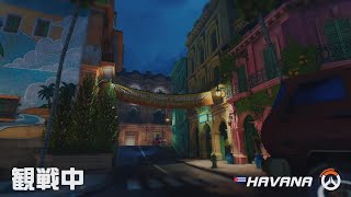 Overwatch:classic🍌HAVANA攻撃🍌Zarya