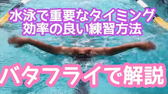 スーパーお父さん