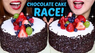 ASMR BIG CHOCOLATE CAKE RACE! 초콜릿 케이크 먹방 ケーキ केक *BIG BITES* HUGE FRESH FRUIT CREAM CAKES 먹방