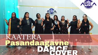 KAATERA Pasandaagavne | dance cover | by arka dance academy | easy steps | dance choreography