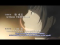 MUSHI-SHI (sequel series) Trailer
