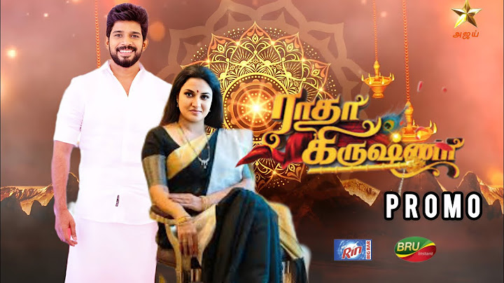 Siragadikka Aasai Today Episode | 4th July 2025 - VijayTv ராதா கிருஷ்ணா Serial Official Promo