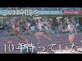 絶好調の壹岐が遂に！？この瞬間を見逃すな！【アスリートナイトゲームズ】