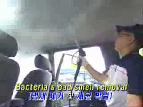 Steam Sandra (بخار ساندرا) Interior Car Wash