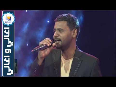 هاني عابدين - بسامه - اغاني واغاني رمضان 2016
