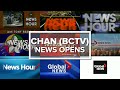 Chandt bctv global bc news opens updated november 2022