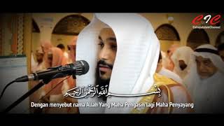 106. QURAISY (Suku Quraisy) - Syrikh Abdurrahman Al Ausy