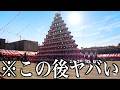 【神回】ツッコミどころ満載なTikTok見ようぜwwwwww #31【黒歴史】