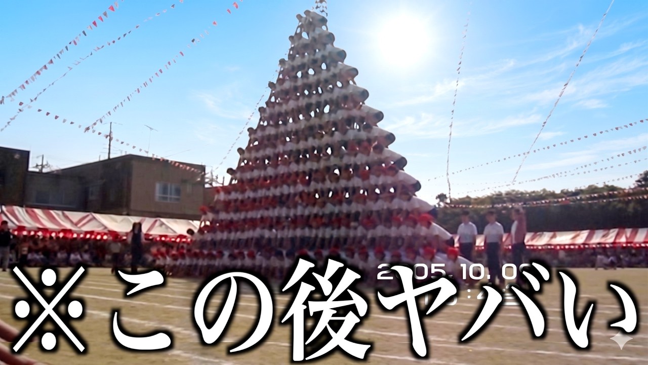 【神回】ツッコミどころ満載なTikTok見ようぜwwwwww #31【黒歴史】