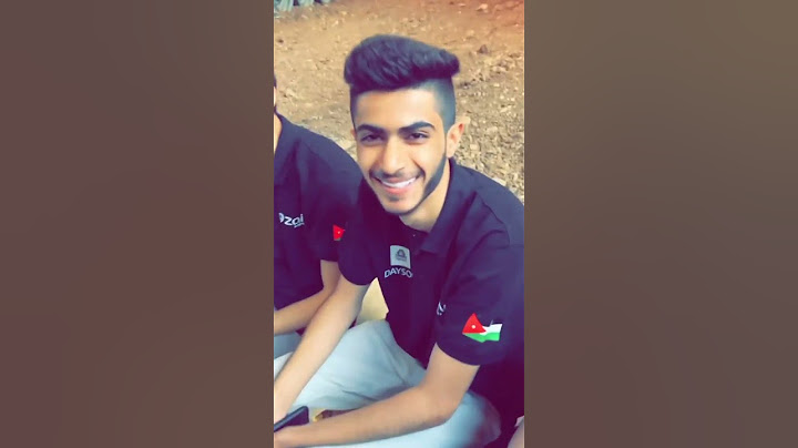 ابو سروال و مكس و السلطي شحطوط 😂 في البطولة 😂 | Abusrwal
