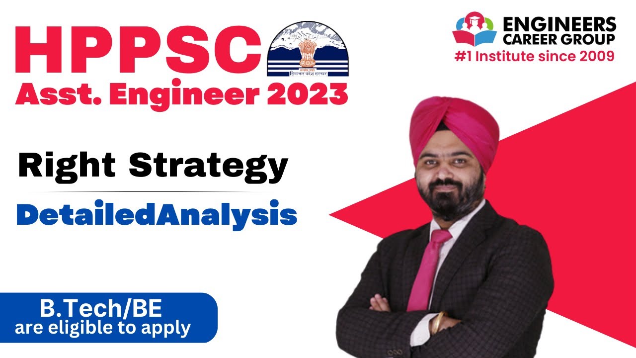 HPPSC AE 2023 || HPPSC AE Preparation Strategy || HPSSC AE Exam Date