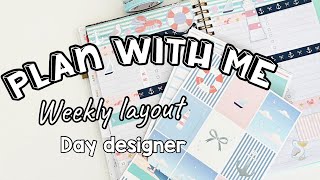 PLAN WITH ME | WEEKLY LAYOUT |DAY DESIGNER PLANNER | PLANNER CHAT & UPDATE