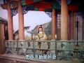 貂蝉(3/9)