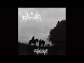 Gehenna - First Spell [Full EP 1994]