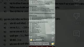 wwie drawing paper original polytechnic water waste irrigation engineering paper 24