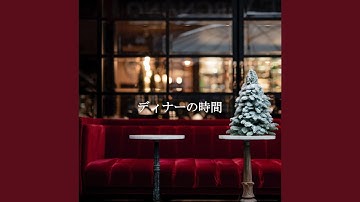 Dashing Ambience for Relaxing Favorites