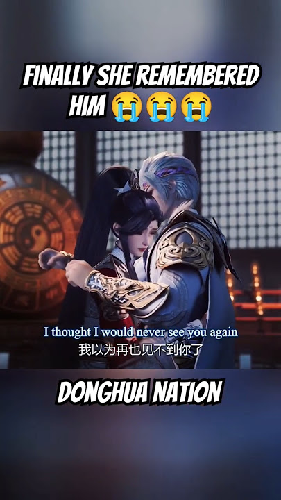 She met her master after so long😭😭||against the sky supreme||#shortsviral #shortfeed #donghua #cute