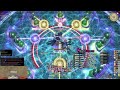 [FFXIV] Futures Rewritten (Ultimate) - DRK MT POV - Static Day 32
