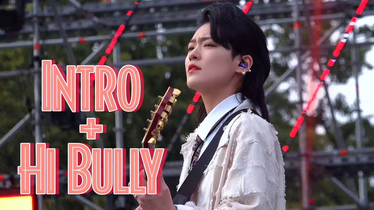 [4K] 231022 터치드(TOUCHED) -  Intro + Hi bully @그랜드민트페스티벌 #터치드 #touched #bandtouched