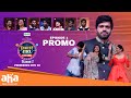 Comedy Stock Exchange S2 Episode 1 PROMO |Premieres Today 6pm| Anil Ravipudi, Sreemukhi | ahaVideoIN