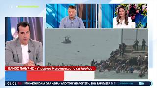 Ο Θάνος Πλεύρης στην εκπομπή «Κοινωνία Ώρα Mega» στο MEGA  • 05.08.2026