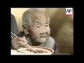 Japan - Oldest twins live to see another birthday