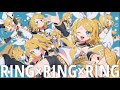 【♪/鏡音リン】『RING×RING×RING/ 鏡音リン【ふわふわシナモン】』〈オリジナルMV〉#ボカロ