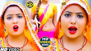 हर जगह जोरदार डीजे पे बज रहा ऐ गाना | प्रधान जी करादी अलगईया | Ashvendra Komal,Kajal Goswami #DJGANA