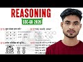 Reasoning प्रैक्टिस Set–09 | SSC-GD 2026 || Mori Classes