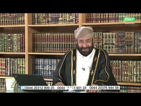 نماز میخوانم دعا و عبادت میکنم چرا هنوز مشکلات و بیماری‌ها از بین نمیرود؟