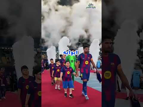 لا هاتريك هذه هي الكرة التي يحسد ميسي ليفاندوفسكي عليها الآن السر التاريخي