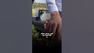 ابتسم حظي وجابك وابتدى معه الهوى مشعل الشراري 