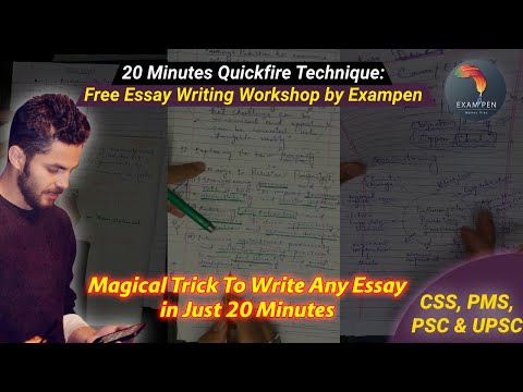 CSS Essay: Write