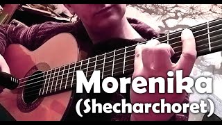 PDF Sample Morenika / Sheharchoret / שחרחורת Sephardic Jewish song guitar cover guitar tab & chords by Eugen Sedko.