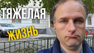 Почему нет семьи и детей