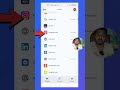 Instagram Password Bhul Gaye To Kya Kare | इंस्टाग्राम का पासवर्ड कैसे देखें #Instagram #shorts