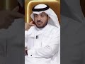 الشيخ عبدالرحيم الرفاعي لا يوجد أي دليل على فعالية قراءات الماء أو الزيت وغيرها
