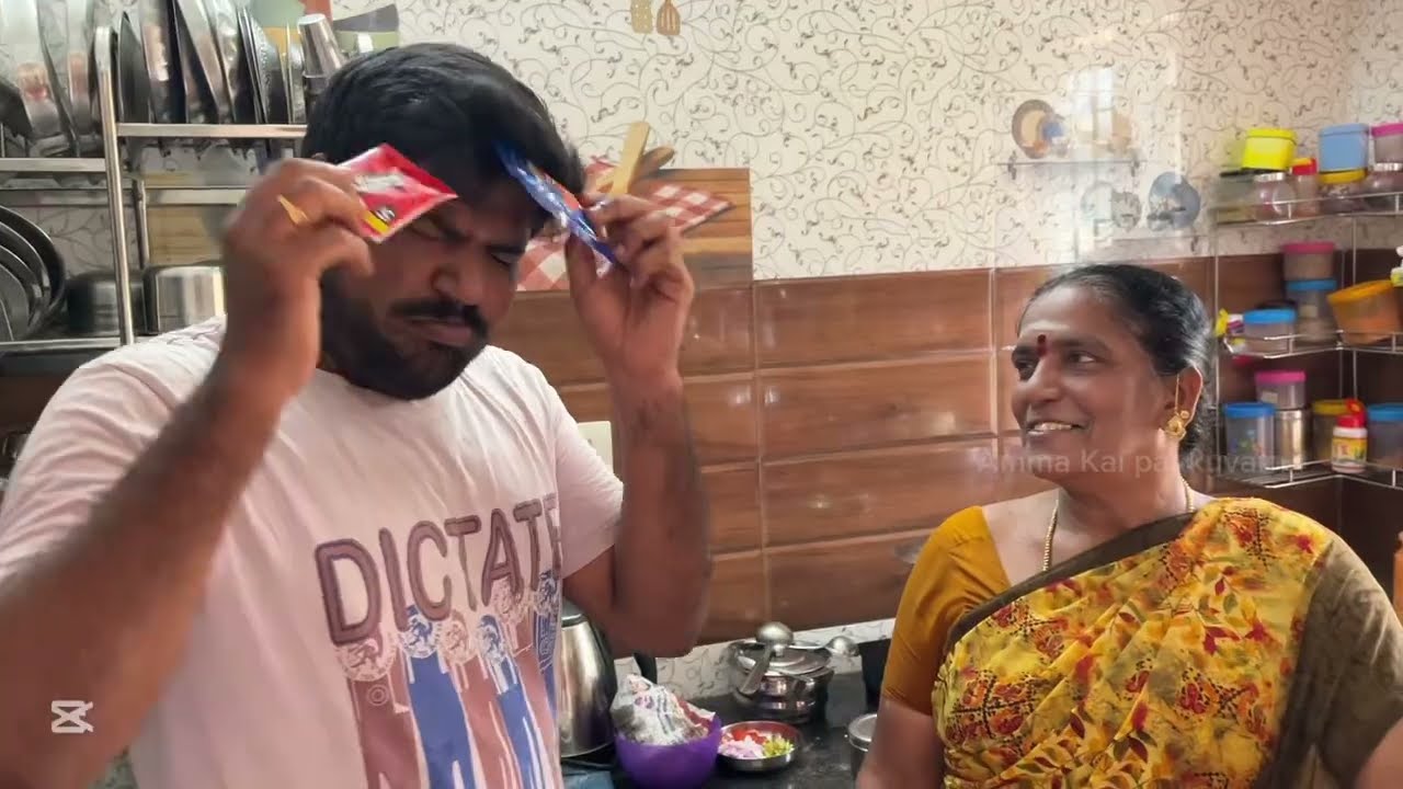 ஐஸ்கிரீம் செய்ய சொன்னா பாயாசம் செஞ்சு இருக்காங்க@AmmaKaiPakkuvam