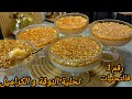 غير ب 3 كيسان حليب و كمشة كاوكاو ونتي أبهرتي ضيافك بيها هاذو هوما لي يوالموك يامدام البنة و الإقتصاد غير ب 3 كيسان حليب و كمشة كاوكاو ونتي أبهرتي ضيافك بيها هاذو هوما لي يوالموك يامدام البنة و الإقتصاد