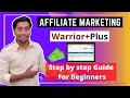 WarriorPlus Affiliate Marketing For Beginners Complete Tutorial 2021 [HINDI]