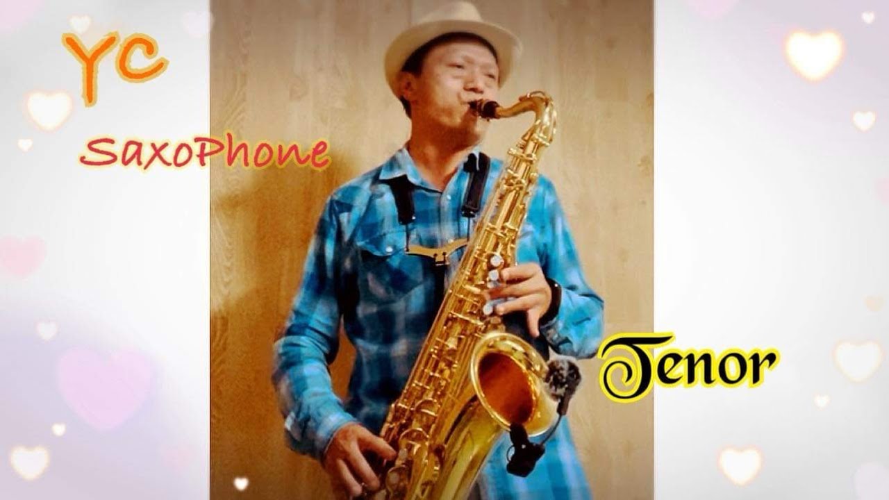 蔡琴 再愛我一次 F原調次中音薩克斯風 --Cover by Tenor Saxophone