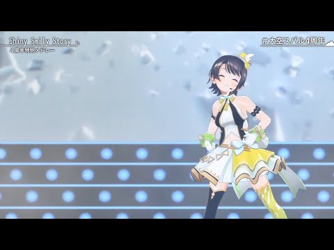 Oozora Subaru] [3D] - 4th Anniversary Special Medley - YouTube