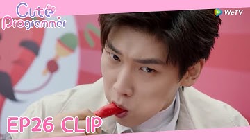 Cute Programmer | Clip EP26 |Jiang ate many peppers to win the prize for Li liked it!|WeTV [ENGSUB]